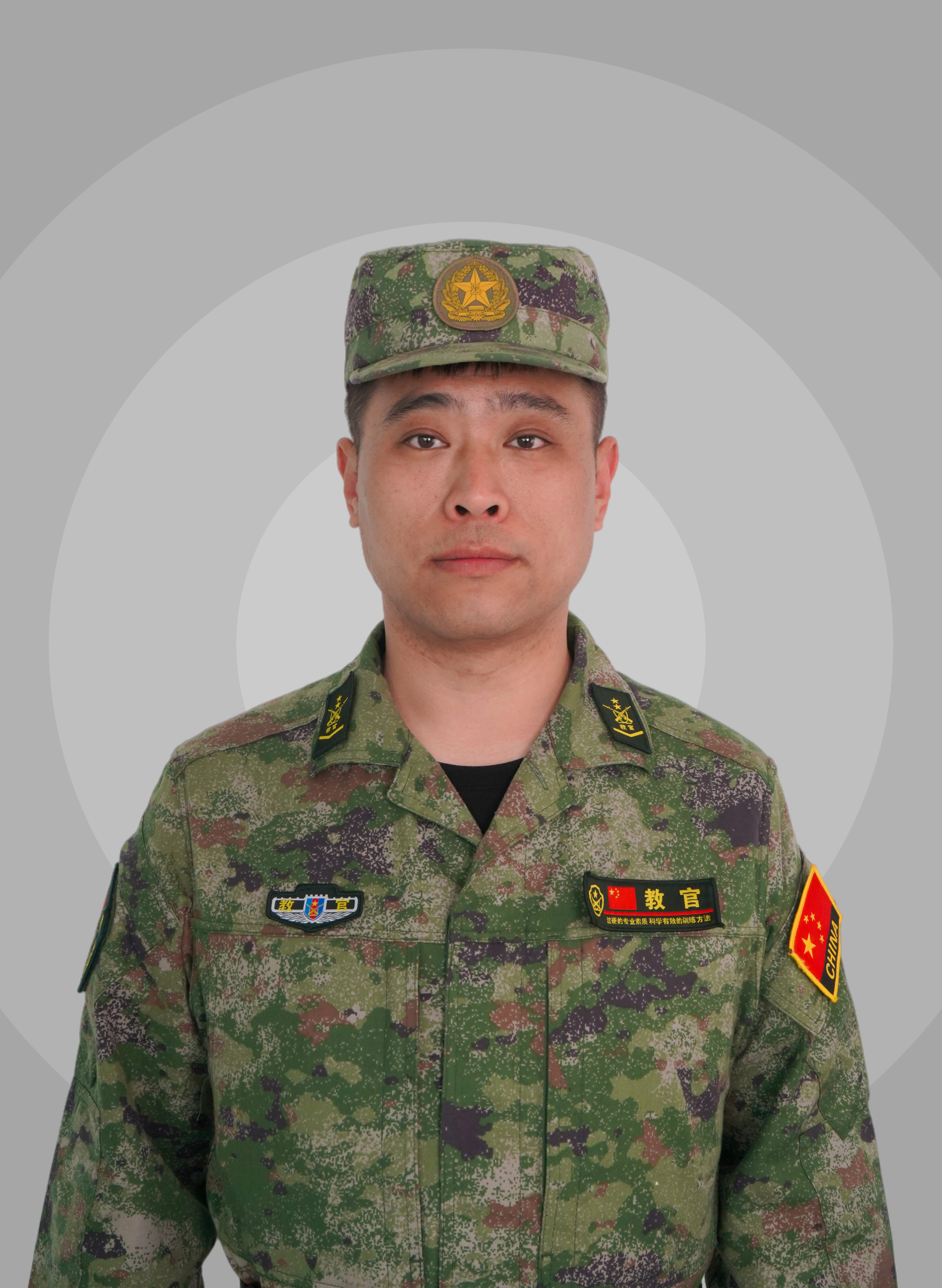 付明浩