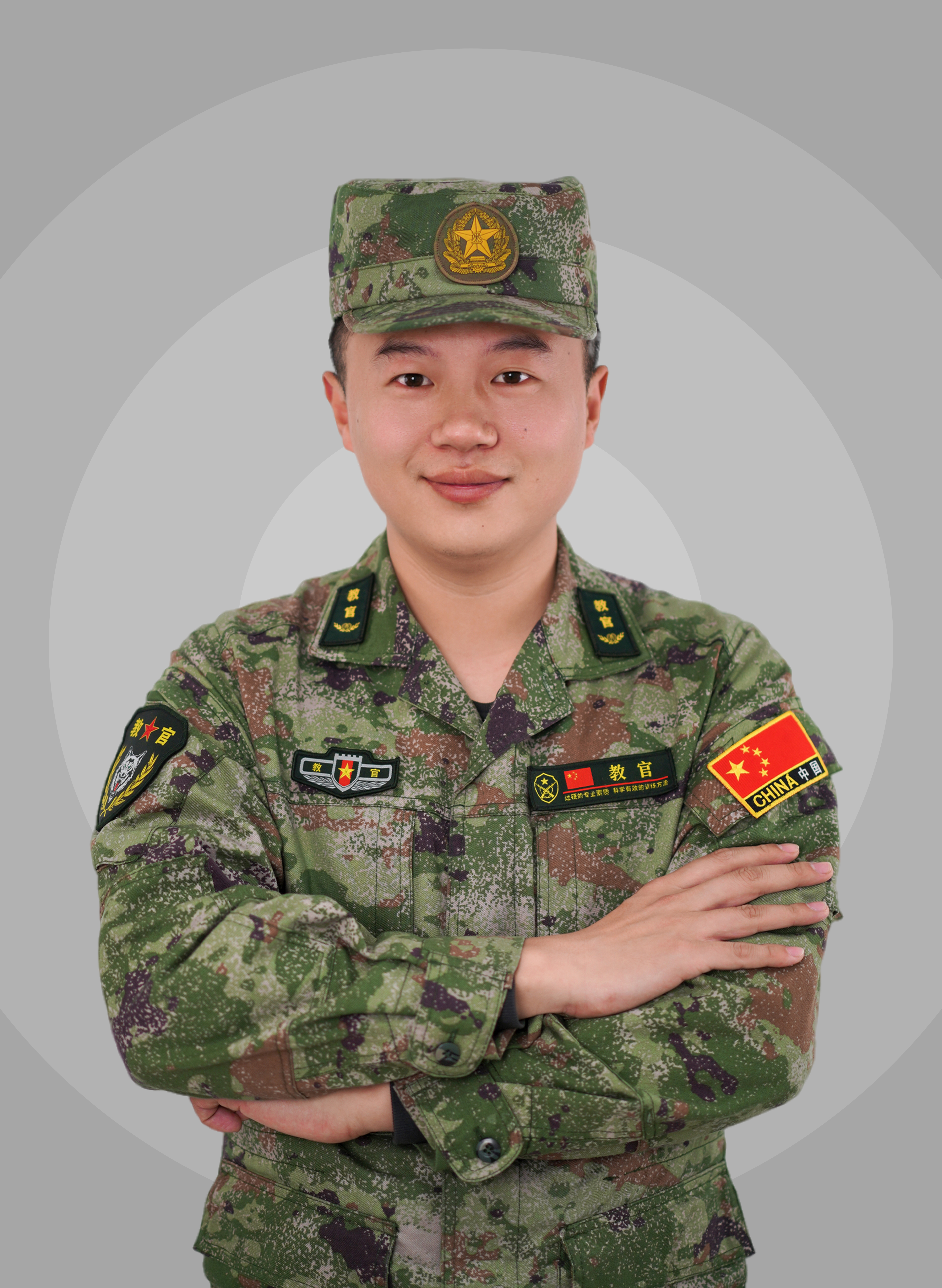 张建军