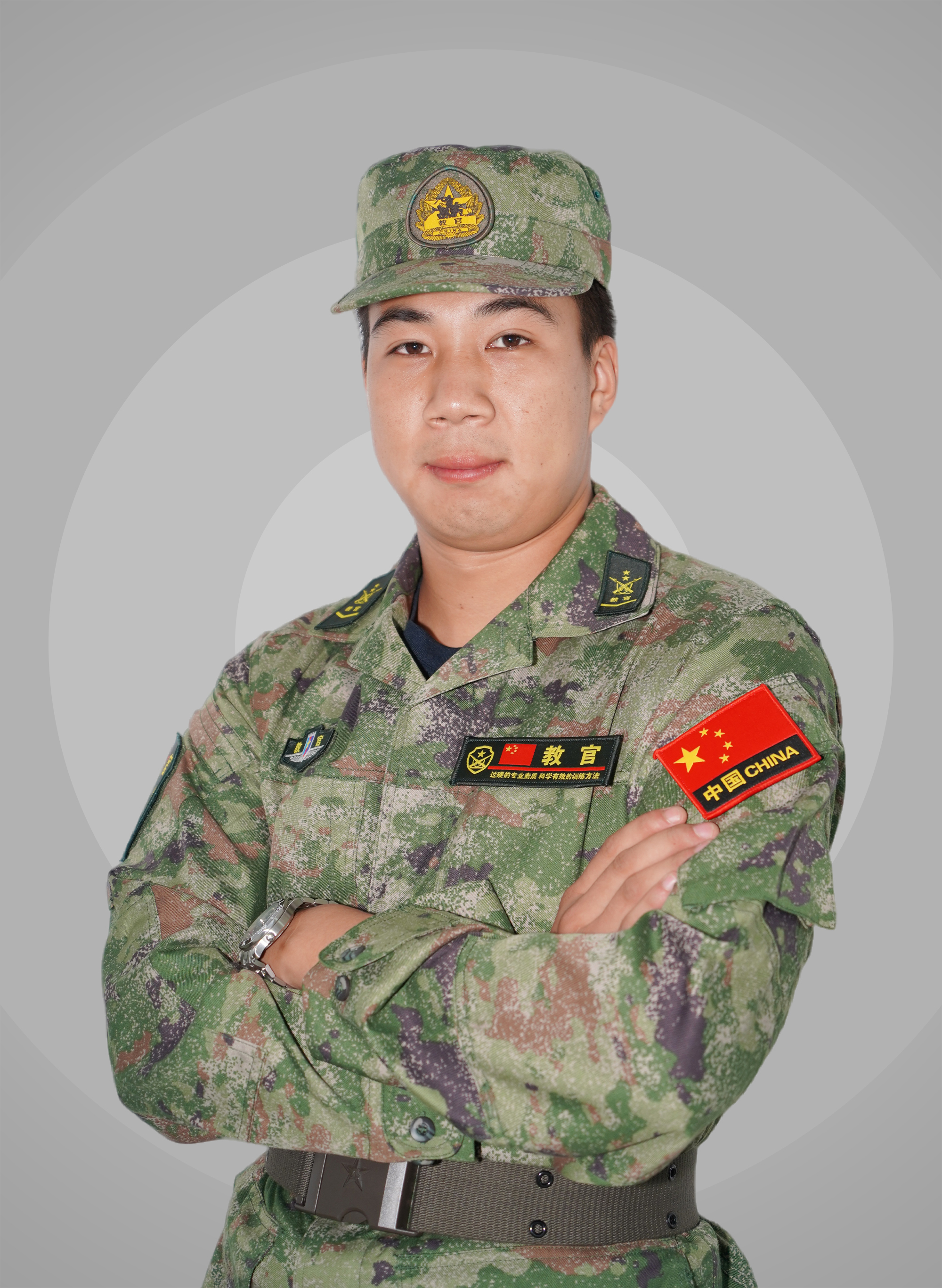 徐士盛