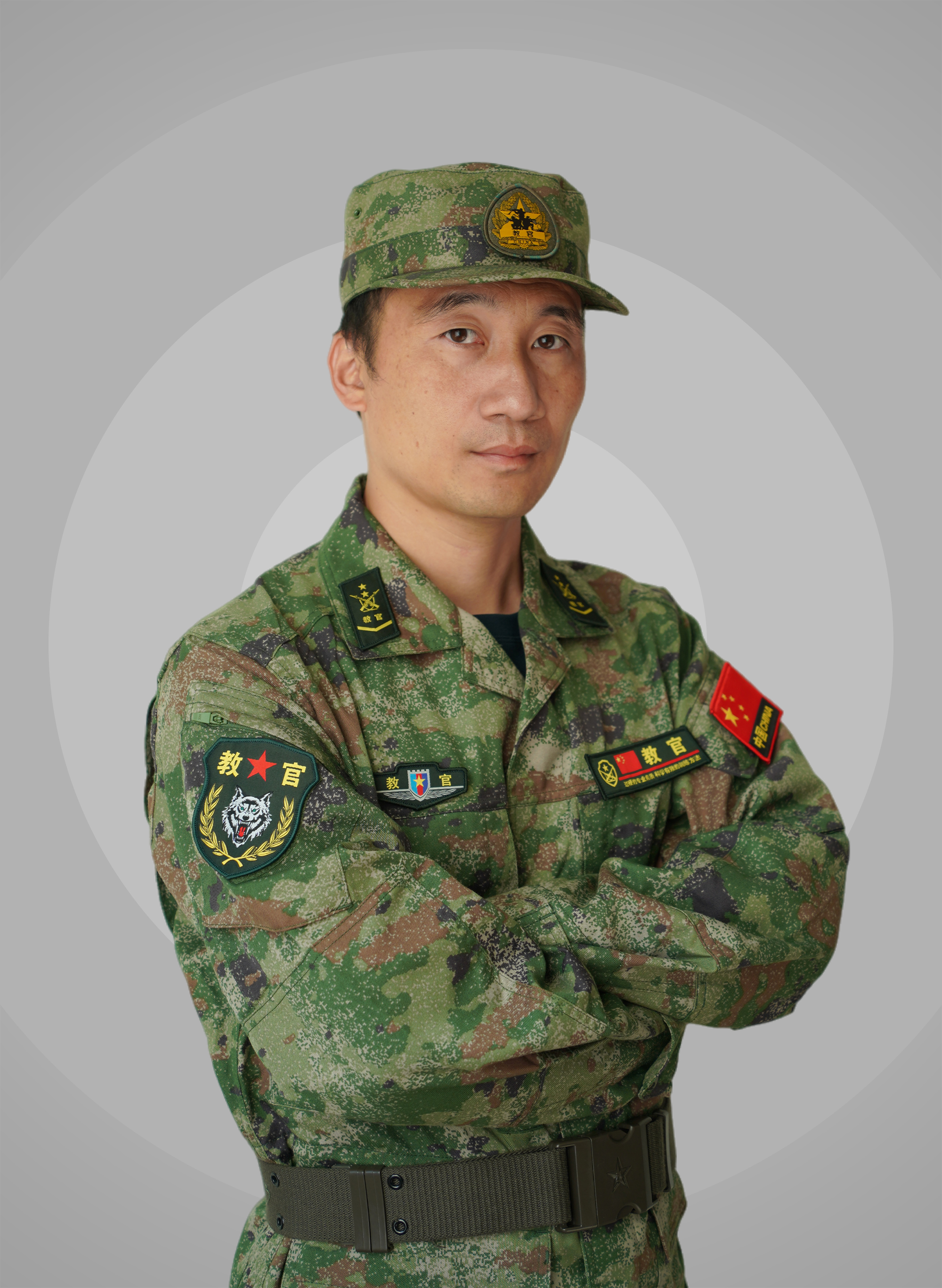 崔斌