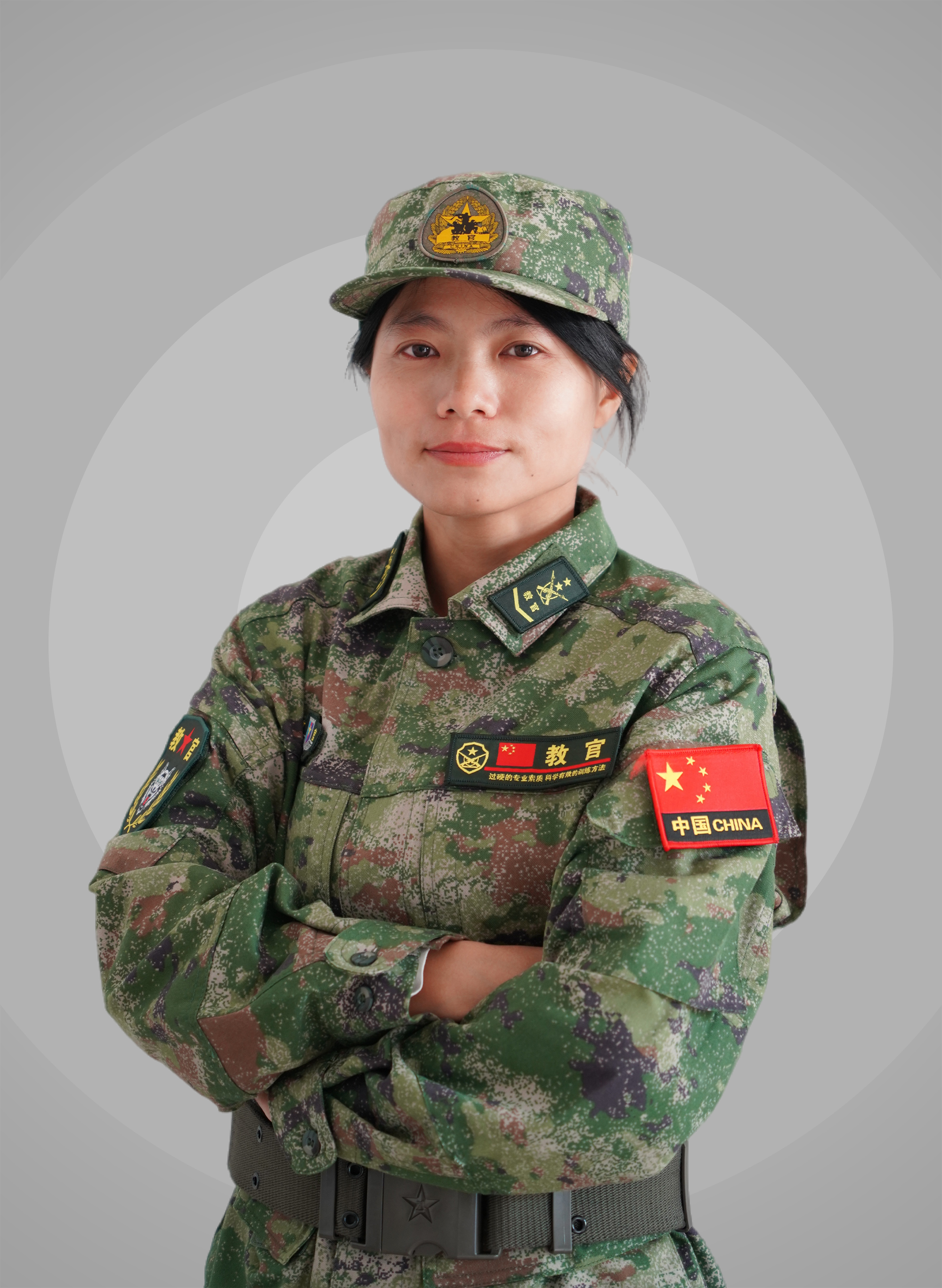 狄娜娜