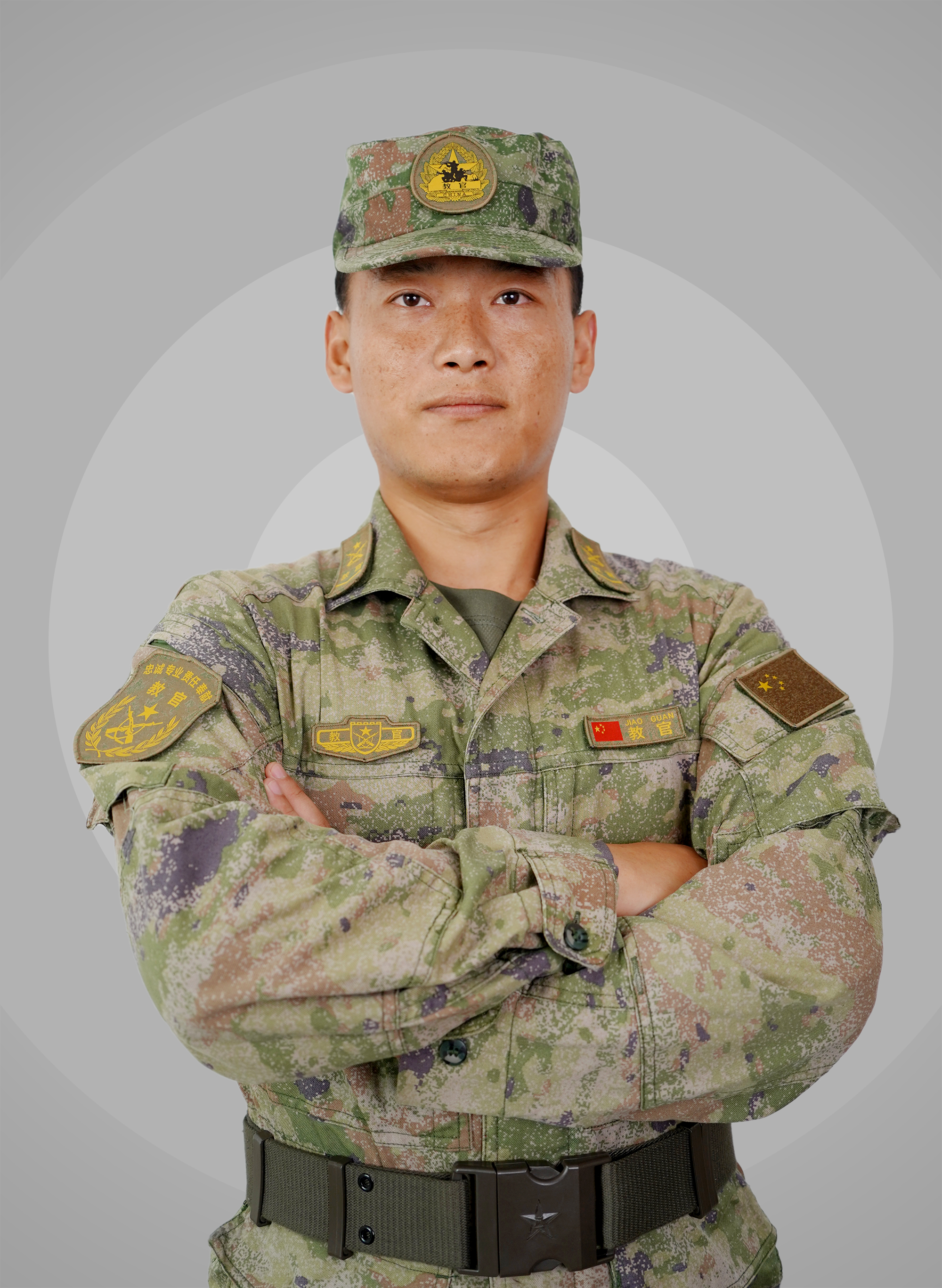 康旭