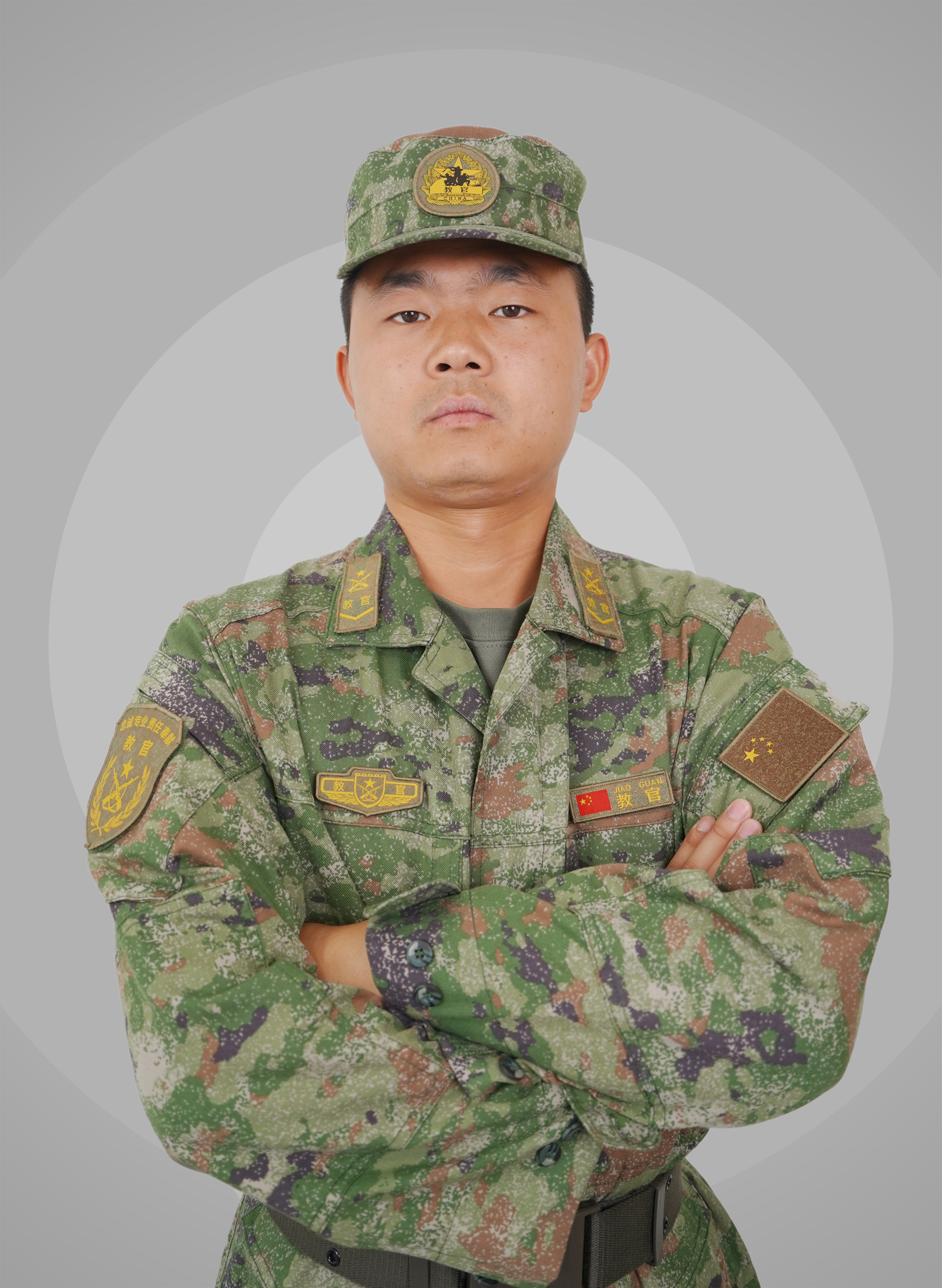 王大典