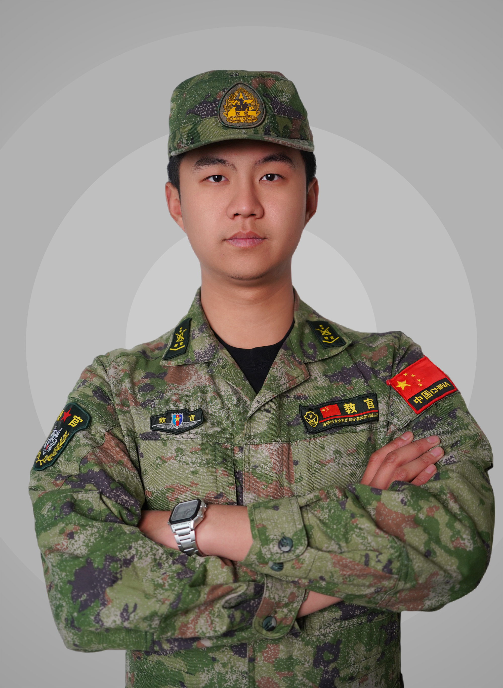 张广明